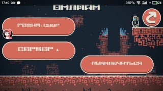 🔴Стрим игры "FeeSoeed,хоррор,standoff 2,knives out".🔴