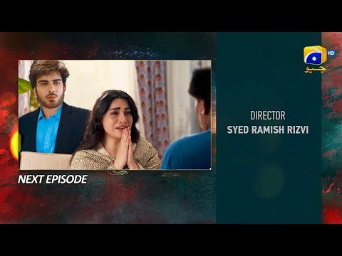 Ehraam-e-Junoon Episode 24 Teaser | Promo | Imran Abbas , Neelam Muneer | Har Pal Geo