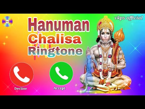 Hanuman Chalisa Ringtone// हनुमान चालीसा रिंगटोन
