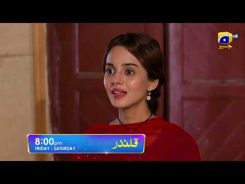 Qalandar Episode 41 Promo | Friday at 8:00 PM Only On Har Pal Geo