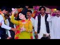 Asa Pee Ka Ve Gar Taka Theek Vanda Ha Song New Mahak Malik