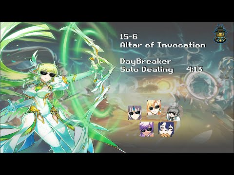 [Elsword NA] DayBreaker 15-6 Altar of Invocation Solo Dealing (4:13)