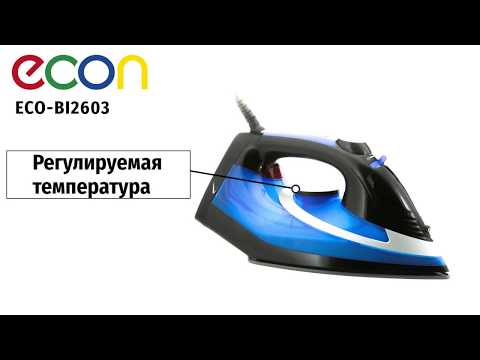 Миниатюра изображения товара Утюг Econ ECO-BI2603