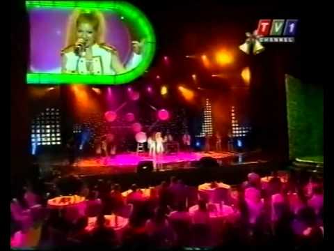 Deep Zone - Лятото дойде