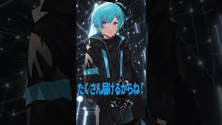 - ついに明日は...ライブツアーファイナル...。【KnightA-騎士A-】 #shorts