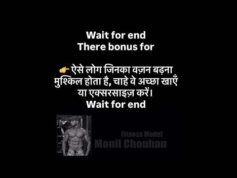 You grow when you struggle - Bodybuilding motivation 