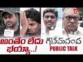 Goutham Nanda Movie Public Talk Gopichand Sampath Nandi