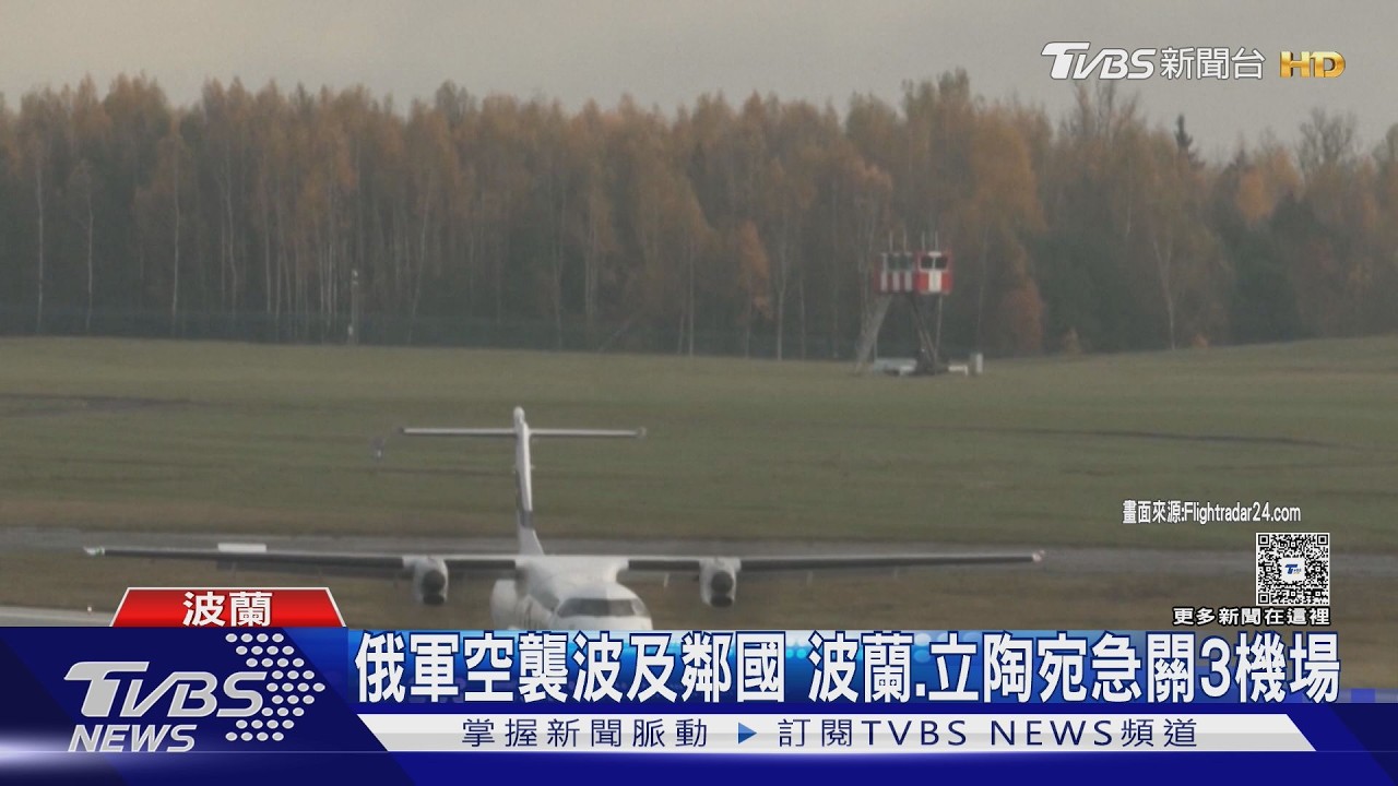 影音/邊打邊談!俄逾400無人機轟烏克蘭 日內瓦和談首日陷僵局