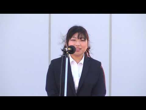 【東日本国際大学　鎌山祭】開会式1