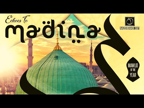 Leeds Grand Milad 2018