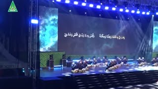 Download lagu KALAMUN QODIMMULLAH | Versi Santri PP. Sidogiri Pasuruan | Disertai Teks Latin dan Artinya mp3