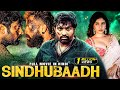 VIJAY SETHUPATHI SINDHUBAADH 2025 New 2025 Released South Indian Movie Hindi Dubbed Anjali