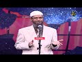 Dr Zakir Naik Question Answer English Episode 01 Peace Tv Lectures