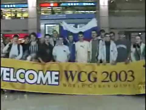 WCG 2003 Speical Welcome to WCG 2003 Grand Final (Entrance)
