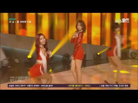 T-ARA 티아라_"넘버나인(No.9)" 131029 SBS MTV THE SHOW 더쇼