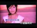 Fish Leong - Han Guo Tou