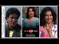 Mohabbat Inayat Karam Dekhte Hain Status Mohabbat Inayat Karam Dekhte Hain WhatsApp Status