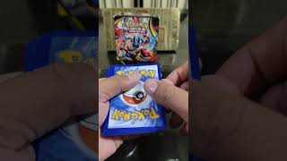 ¡NUEVA EXPANSIÓN! 🔥 Arranca la cacería de Mega Evoluciones (1/6)