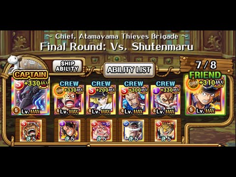Sabo & Bullet #4 - vs Chaos Shutenmaru