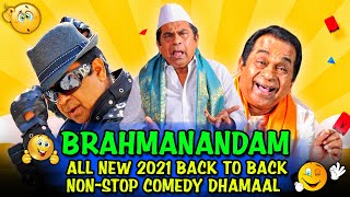 Brahmanandam Back To Back Non-Stop Comedy Scene  N