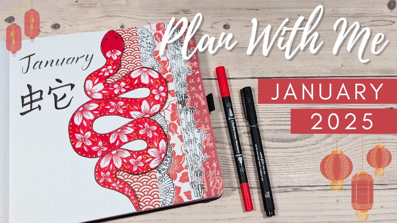 January 2025 Bullet Journal | Plan With Me