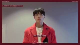 임채언 Lim Chae Eon '화인 (Like A Flower)' Interview