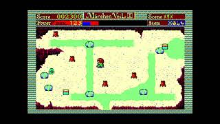 Märchen Veil I (メルヘンヴェールI) for the NEC PC-88