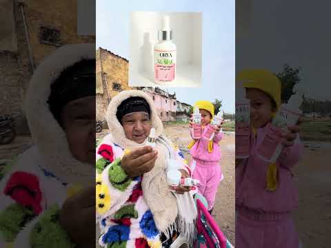 #rouina_obelbala  0728520538 🌿 La gamme ORYAمستخلصة من إكل