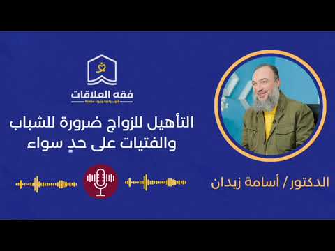 مقطع مرئي