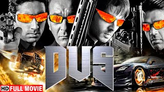 DUS HINDI MOVIE (HD) - SANJAY DUTT - SUNIL SHETTY 