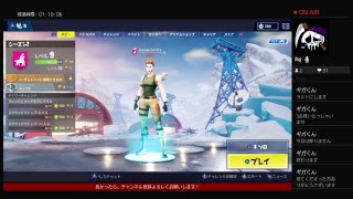（フォートナイト）練習したい
