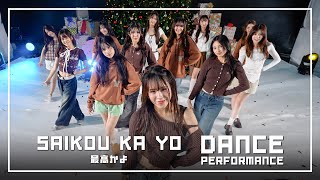 Download lagu 【Dance Performance】Saikou ka yo – สุดยอดไปเลย / BNK48 mp3
