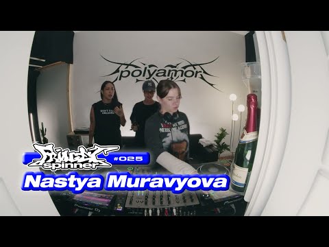 NASTYA MURAVYOVA | FRIDGET SPINNER - 025 | POLYAMOR