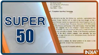 Super 50 : NonStop News | April 30, 2019