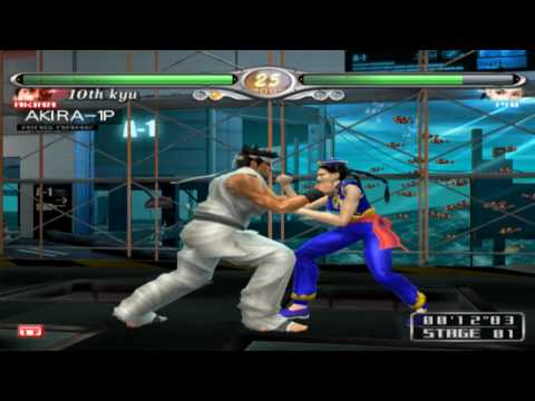 Virtua Fighter 4 Evolution Playstation 2