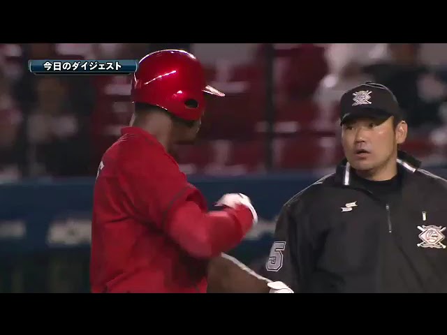 5月20日 千葉ロッテマリーンズ 対 広島東洋カープ ハイライト