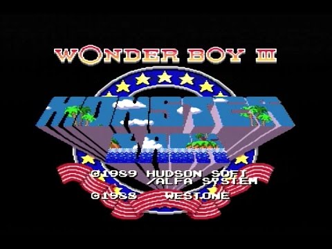ワンダーボーイIII モンスター・レアー