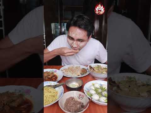 ငါးဟင်းဆီပြန်၊ ကြာဇံချက်ပူပူလေး နှင့် ငပိထောင်းနဲ့ခရမ်းကြွပ်သီးတို့ Heinn Thit - Burmese Fish curry