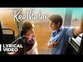 Kaathalae Kaathalae | Lyrical Video | Majili | Tamil Songs | Vijay Television | SKPRODUCTIONS