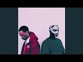 Madvillian - Eye (Alternative Intro)