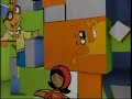 PBS Kids GO Station ID Building Blocks WTTW Kids 2007