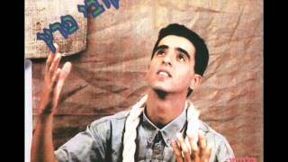 נדרתי נדר Kobi Peretz