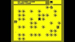 Tanks for the BBC Micro