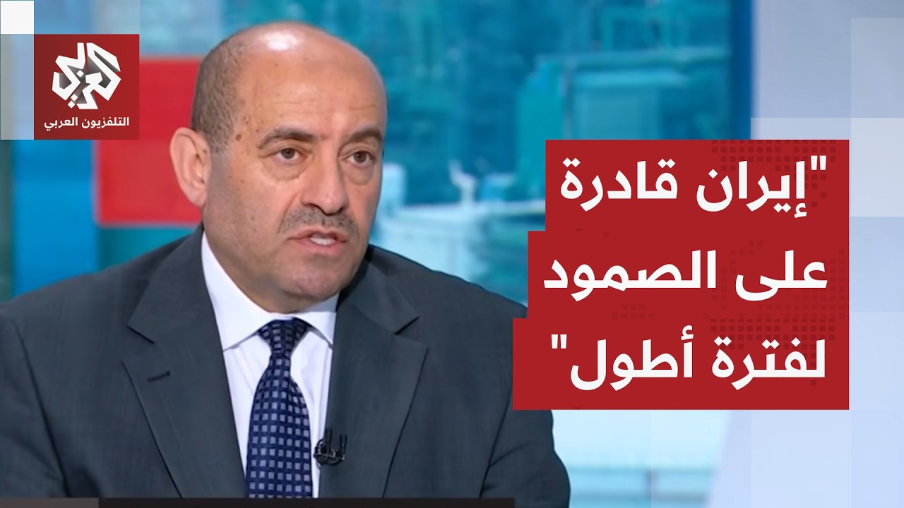 اللواء الصمادي: الولايات المتحدة في مأزق وتفاجأت بقدرات إيران