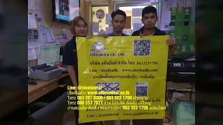 ตะแกรงฉีก XS42 | ตะแกรงครอบถังน้ำ ป้องกันขโมยและสัตว์รบกวน ตะแกรงฉีก XS42 | ตะแกรงครอบถังน้ำ ป้องกันขโมยและสัตว์รบกวน