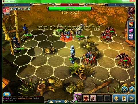 Сперматозоидпен жабылған қыздың лас қынапшасын жалайды