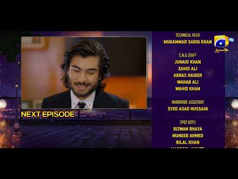 Jhoom Episode 08 Teaser - 2nd June 2023 - HAR PAL GEO