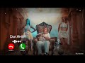 Desi Hriiiiii Ringtone Hritu Zee Saatyam Kaul Akhil Oso Agaaz Music DRJ Sounds