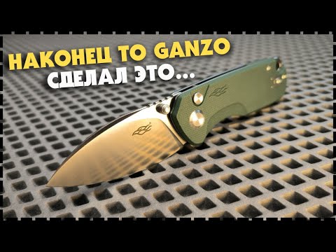 фото нож 0