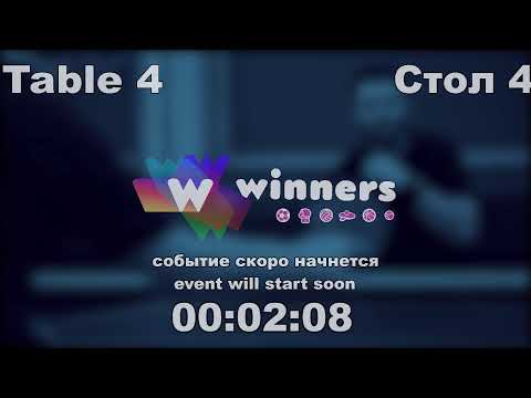 Broiakovskii Vsevolod - Gaponova Anna Winners Table Tennis League  12:30 02.09.2020